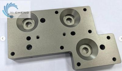 JG precision hole 6061 material hard anode target base